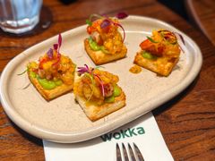 -WOKKA by艮上(中海环宇荟店)