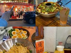 -王大乔泡椒米线·小火锅(星城天地店)