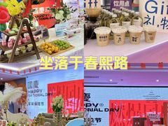 -宅天下装饰·匠心筑家(春熙店)