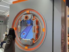 -小天才步步高(泰禾广场旗舰店)