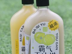 -奈雪的茶(kkone店)
