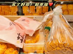 -泸溪河桃酥(西直门凯德店)