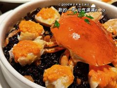 -CHIC1699远洋私厨
