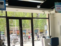 -宝视达眼镜(公园道店)