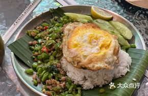 Thai-Vietnamese Pork Rice Bowl