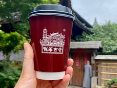 -龙华寺