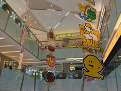 -福田卓悦INTOWN购物中心