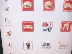 -麦当劳(城东万达广场店)