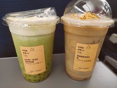 -去茶山(成都万象城店)