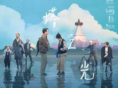 -万达影城(金牛万达广场激光IMAX店)