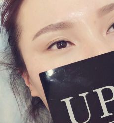 -UP&UP·半永久眉毛眼线机器野生眉