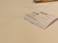 -南园酒家(前进路店)
