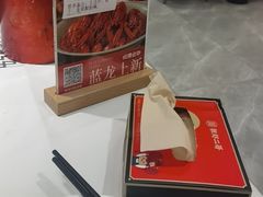 -靓虾二哥·龙虾馆(大塘总店)