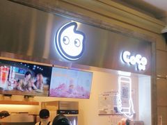 -CoCo都可(盐城大有境店)