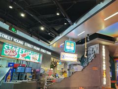 -路边羊烧烤酒场(宝带路店)