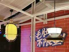 -芝小官毛肚火锅海鲜自助(淮安清江浦区新亚店)