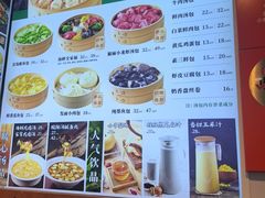-院里汤包·虾汤包青岛菜(辽源路店)