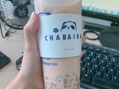 -茶百道(下沙宝龙二期店)