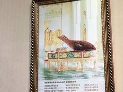 -雅马哈钢琴电钢琴城盛世雅歌琴行•电钢琴城•钢琴培训•二手钢琴租赁(西三环旗舰店)