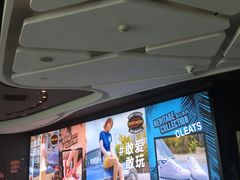 -卢米埃影城(住总万科杜比全景声激光店)