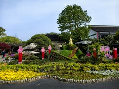 -无锡蠡湖国家湿地公园-蠡园