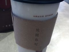 -桃园眷村(万象天地店)