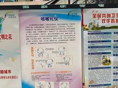 -河北医科大学第四医院(本部)