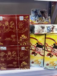 -玩动奇季品牌玩具超市