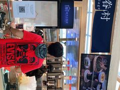 -厝内小眷村(西单大悦城店)