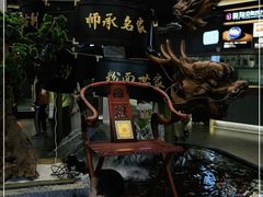 -易裕和·长沙米粉(竹塘西路店)