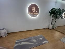 -亦心瑜伽普拉提女性塑形馆GZS
