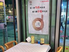 -云晓光头烧烤吧(川沙绿地店)