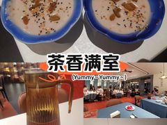 -闽海肴(北辰荟店)