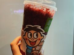 霸气杨梅-奈雪的茶(印象城店)