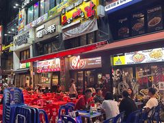 -BHC炸鸡(明洞总店)