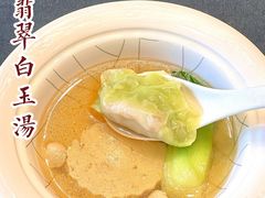 -临江·阅炉