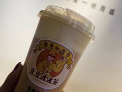-喜茶(上海正大广场店)