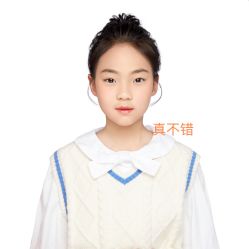 -海马体家庭照相馆(杭州远洋乐堤港店)