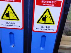 -添运来(茶园奥园广场店)