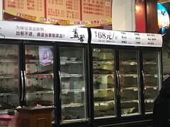 -盖帮鳝鱼串串(东郊记忆店)