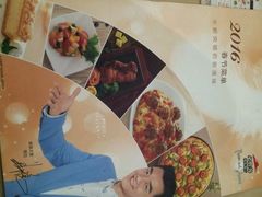 -必胜客(双榆树店)