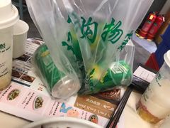 -付掌柜在成都·热炒砂锅集(金禾店)