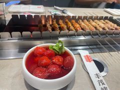 -丰茂烤串(建设街店)