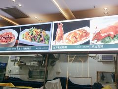 -福天門粤宴(寮步店)