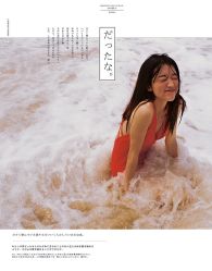 -DREAM HOUSE 梦想屋婚纱摄影