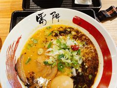 -雷门拉面·现熬骨汤(凯德来福士店)