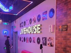 -唱吧麦颂KTV(马驹桥店)