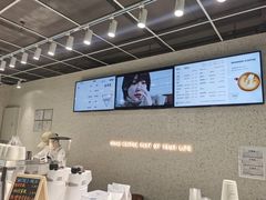 -Manner Coffee(宜山路地铁站店)
