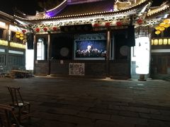 -昌州古城