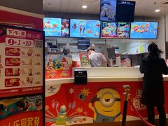 -肯德基(大悦城D馆店)